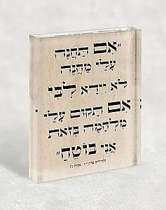 2838 � ���� ������ �� ���� �������