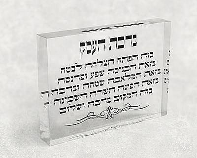 2777 � ���� ������ �� ���� ����