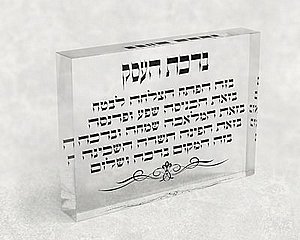 2777 � ���� ������ �� ���� ����