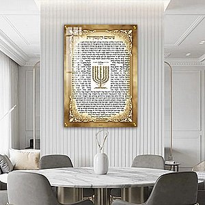 2874 � ����� ������ �� ����� ����� ������ �� ���� �� ������