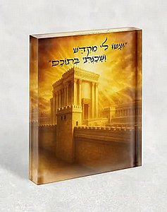 3028 � ���� ������ �� ���� �� ��� ����� 