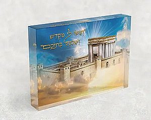 3036 � ���� ������ �� ���� �� ��� ����� 