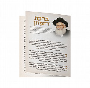 ����� - ���� ����� 