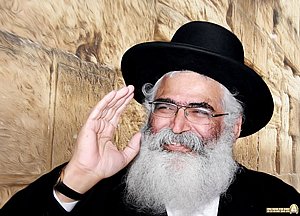 הרב יורם מיכאל אברג'ל זיע"א (6) הרב יורם מיכאל אברג'ל זיע"א (6)