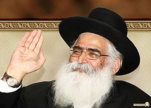 הרב יורם מיכאל אברג'ל זיע"א (7) הרב יורם מיכאל אברג'ל זיע"א (7)