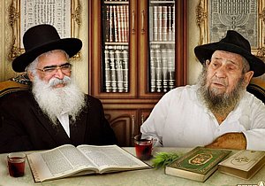 הרב חנניה אברג'ל והרב יורם מיכאל אברג'ל זיע"א (13) הרב חנניה אברג'ל והרב יורם מיכאל אברג'ל זיע"א (13)