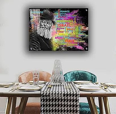 537� ���� �� ���� ����������� �� ���� �� ������