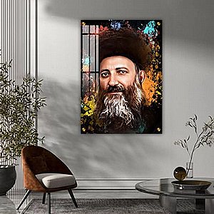 תמונה לתלייה קנבס או הרב אברהם יצחק הכהן קוק 5468 תמונה לתלייה קנבס או הרב אברהם יצחק הכהן קוק 5468