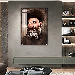 תמונה לתלייה קנבס או הרב אברהם יצחק הכהן קוק 5469 תמונה לתלייה קנבס או הרב אברהם יצחק הכהן קוק 5469