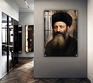 תמונה לתלייה קנבס או הרב אברהם יצחק הכהן קוק 5471 תמונה לתלייה קנבס או הרב אברהם יצחק הכהן קוק 5471