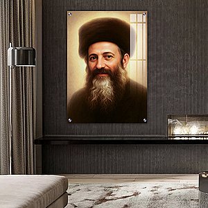 תמונה לתלייה קנבס או הרב אברהם יצחק הכהן קוק 5472 תמונה לתלייה קנבס או הרב אברהם יצחק הכהן קוק 5472