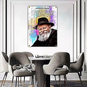 696– ציור של הרבי מליובאוויטש על קנבס או זכוכית 696– ציור של הרבי מליובאוויטש על קנבס או זכוכית