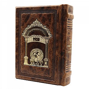 ����� ��� ��� ��� ���� �����