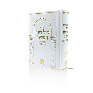 ����� ��� ��� ��� - ��� ���� ������ 