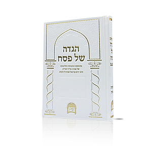 ���� �� ��� - ����� ��� ����