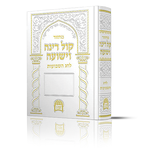 ����� ������� - ��� ���� ������