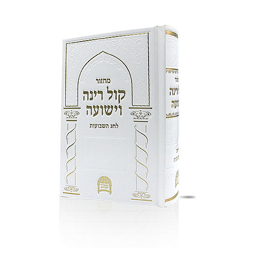 ����� ������� - ��� ���� ������