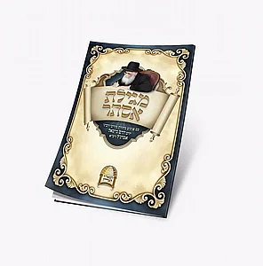 ����� ���� ���� ����"� ���� 