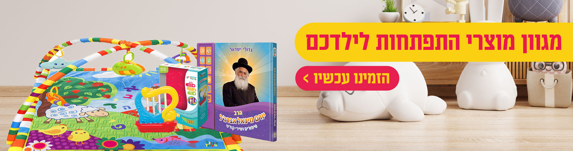 דף חדש