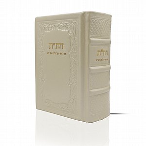 חת"ת מעור מהודר - שמנת חת"ת מעור מהודר - שמנת