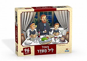 ���� ��� ����