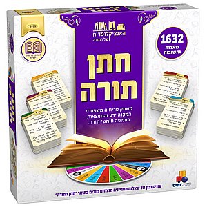 ��� ����: ��� ��� ����� ���"�