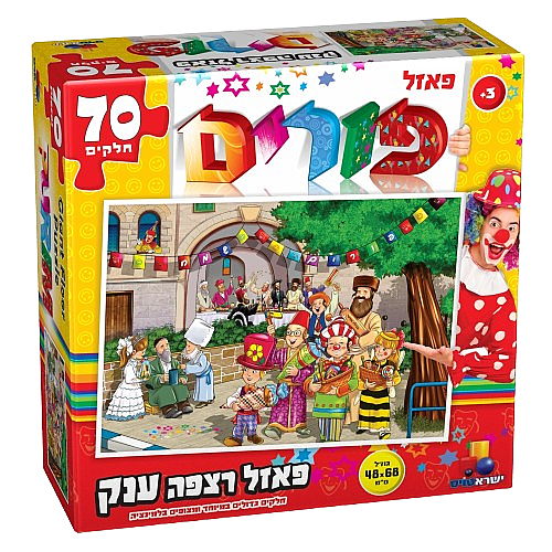 ���� ���� ��� ����� � 70 �����