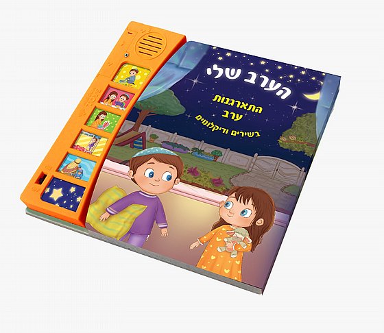 ��� ���� - ���� ���