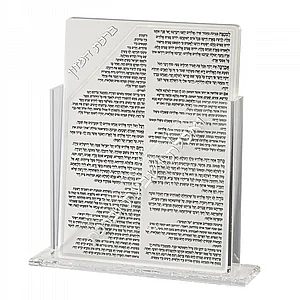 �� ���� ����� "������ �������" � ���� ����� �� 7 ������� (���� ���� �����)