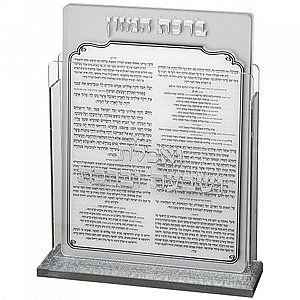 �� ������� "������ ����" � ���� ������� ����� �� 6 ������ ���� (���� ���� �����)