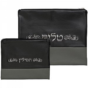 כיסוי לטלית ותפילין רש"י – הידור עכשווי לכלי קודש כיסוי לטלית ותפילין רש"י – הידור עכשווי לכלי קודש