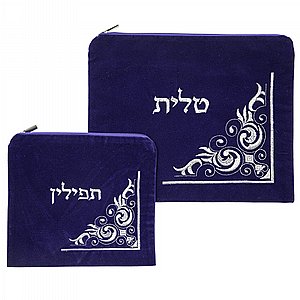 קדושה בסטייל: סט מהודר לטלית ותפילין | 36 ס"מ קדושה בסטייל: סט מהודר לטלית ותפילין | 36 ס"מ