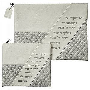 סט טלית ותפילין "יברכך ה'" - ברכה ויופי לכל תפילה סט טלית ותפילין "יברכך ה'" - ברכה ויופי לכל תפילה