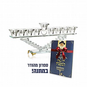 חנוכיית קריסטל חושן יוקרתית עם רגלי זהב חנוכיית קריסטל חושן יוקרתית עם רגלי זהב